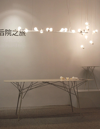 Suspension Bird par Zhili Liu Suspension Bird par Zhili Liu